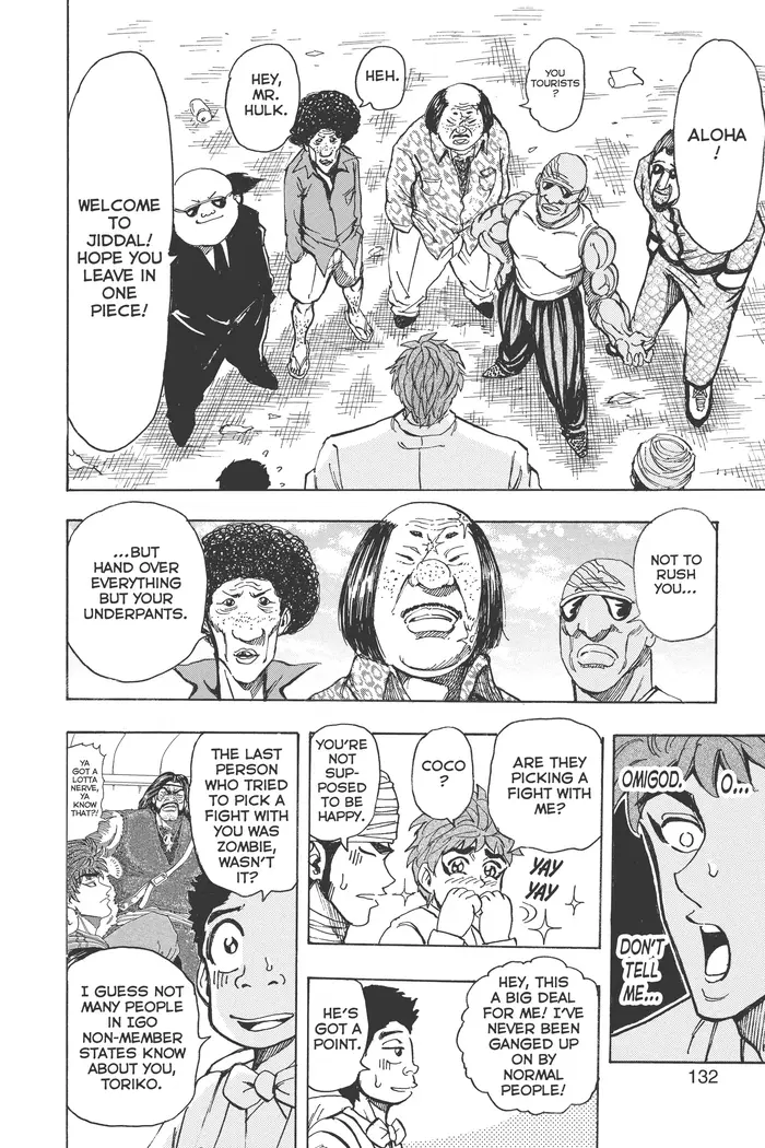 Toriko Chapter 160 image 11_optimized